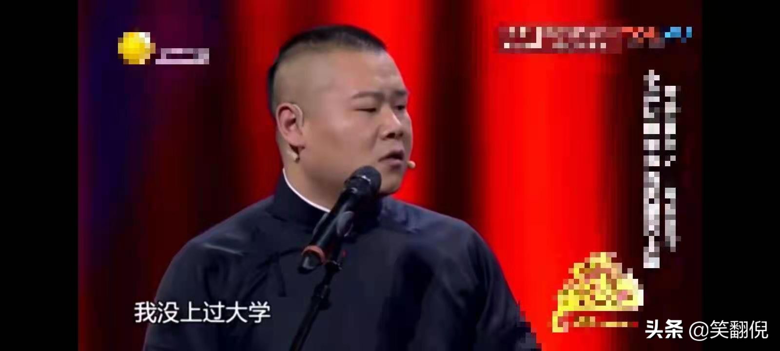 岳云鹏在节目说自己的经历,岳云鹏在台上有多敢讲