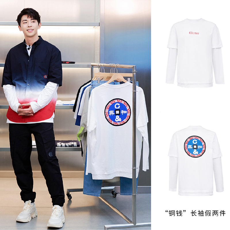 jack&jones外套双拼色,jack&jones减龄千禧风