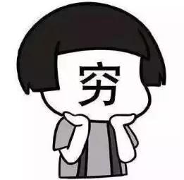 海口2023年平均工资,海口2019年最低工资标准