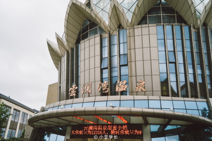 马尔代夫看星星,马尔代夫看银河