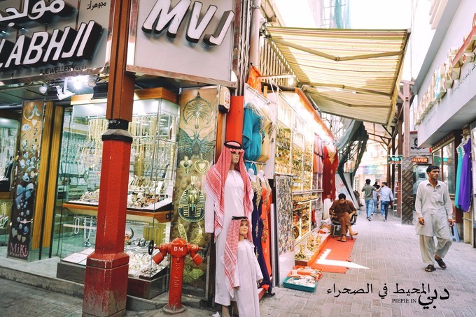 土豪之旅迪拜,迪拜土豪之旅