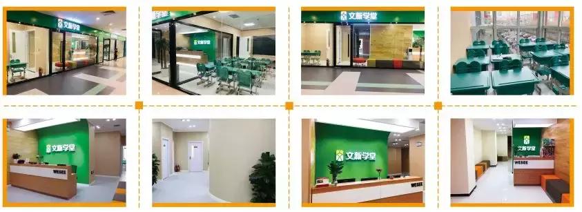 叶德文：加速双线融合，精课为品牌注入新基因