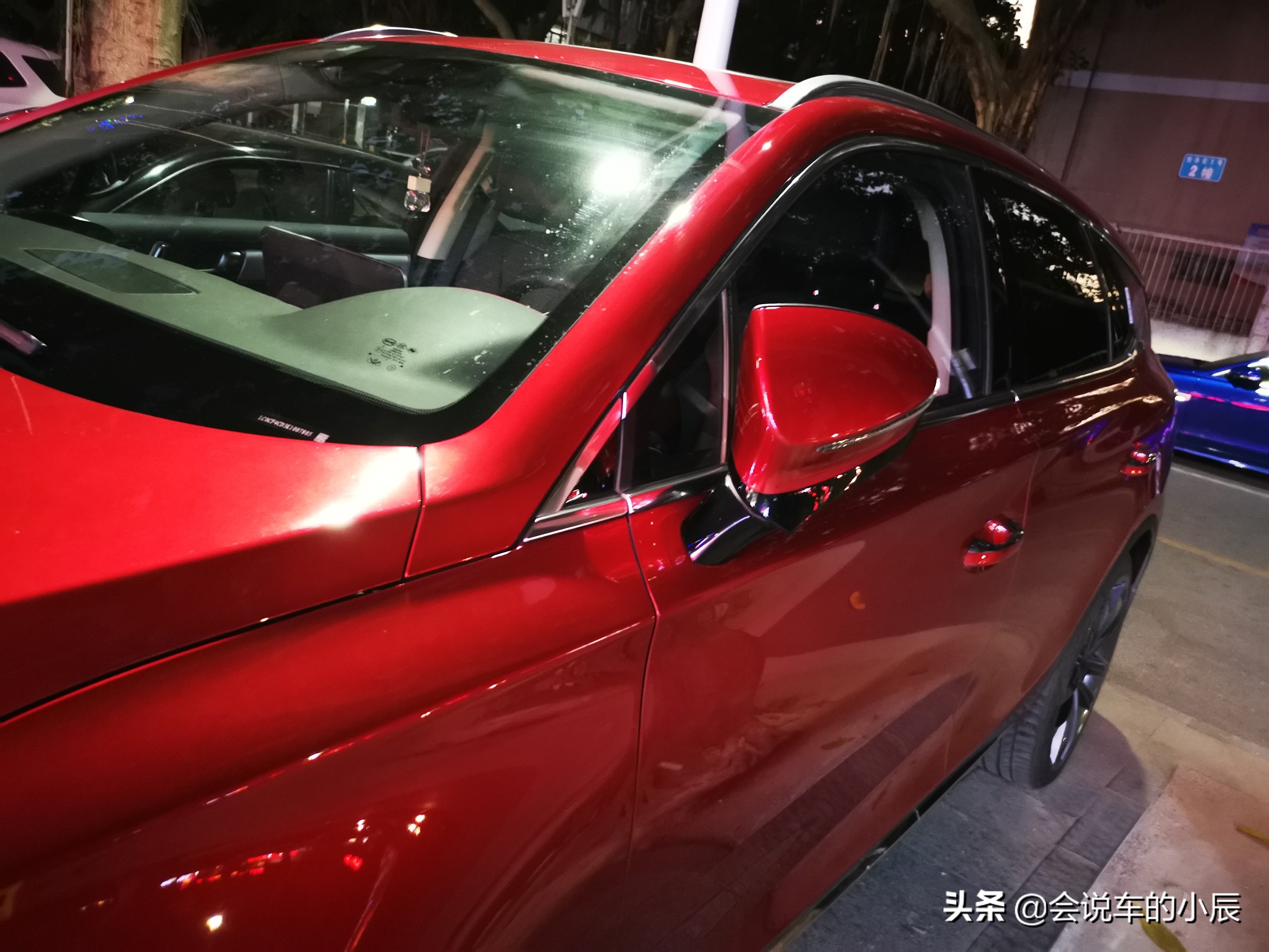 唐ev车钥匙功能解读,22款唐ev车内nfc感应