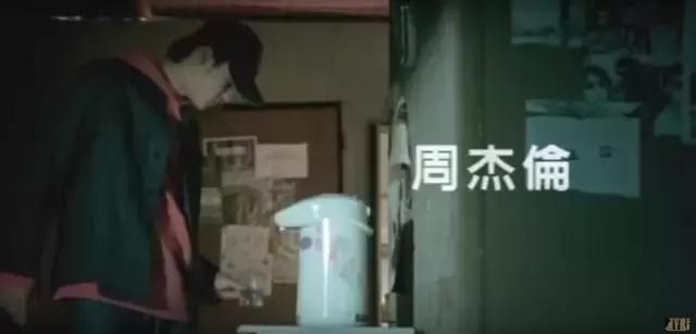 周杰伦谈女儿早恋,周杰伦谈青春期孩子