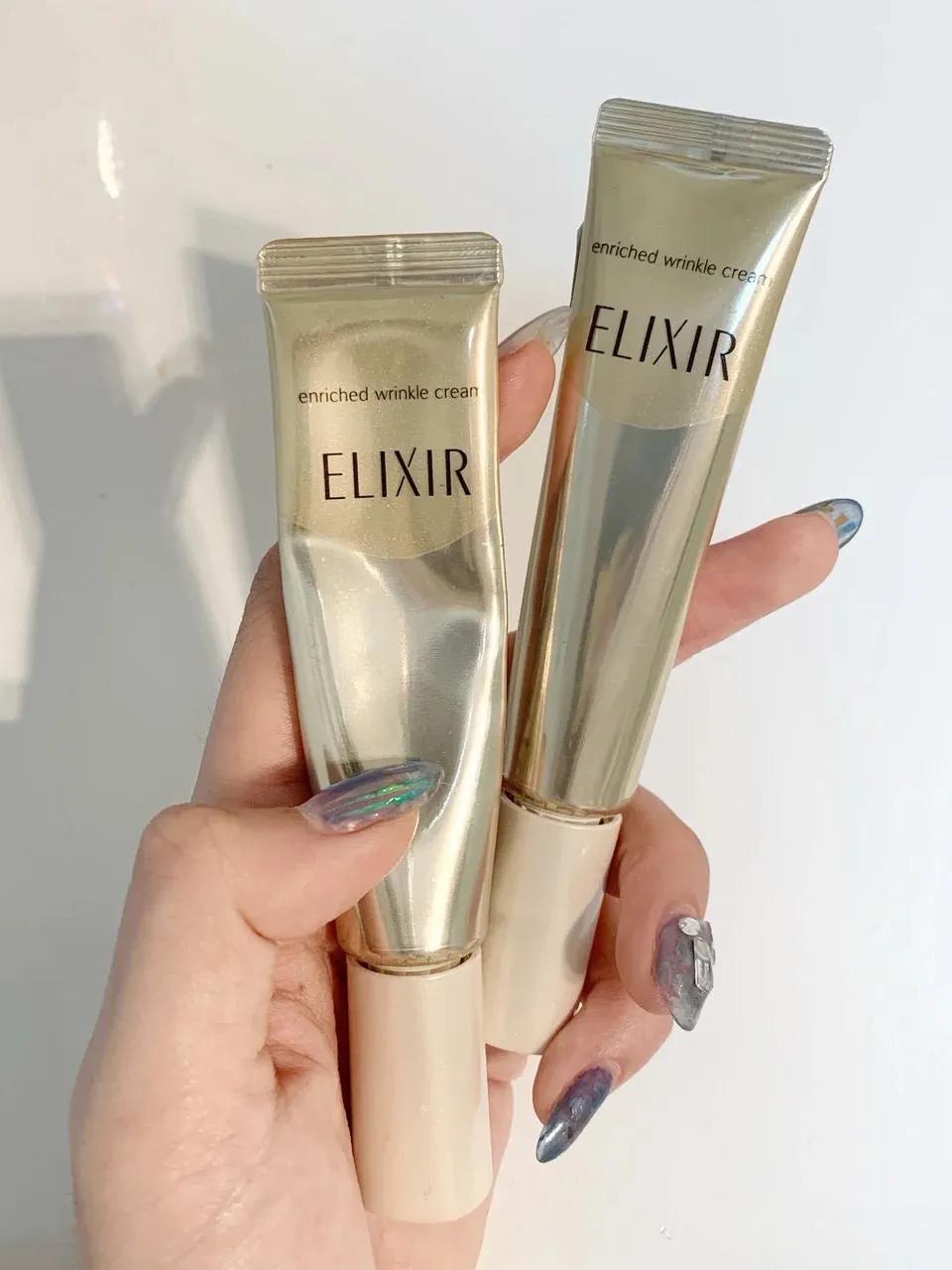 女人适合用的眼霜推荐,女人适合用的眼霜牌子推荐