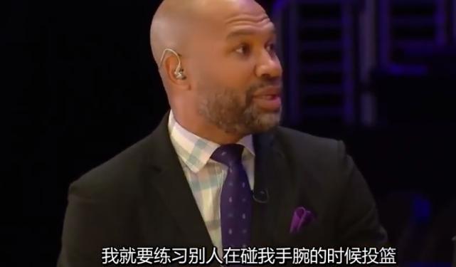 科比投篮被打手,科比投篮被打了一下还投进了