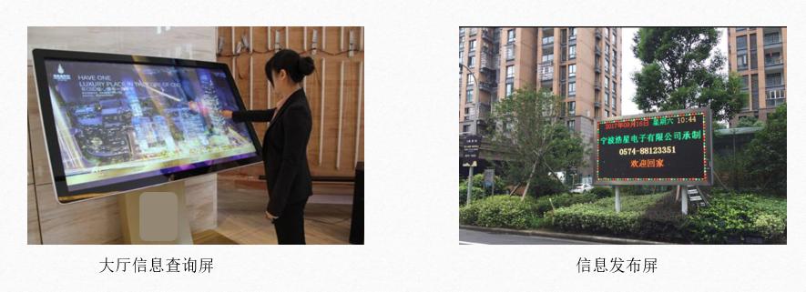 从事弱电技术是学什么,什么是弱电专业