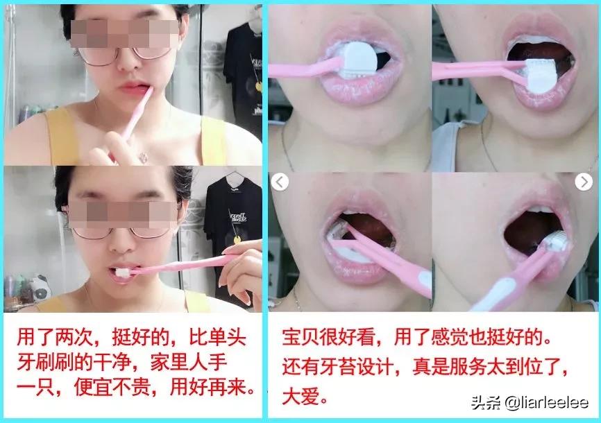 明明天天刷牙为什么嘴还是有点臭,明明天天刷牙为何还满口蛀牙