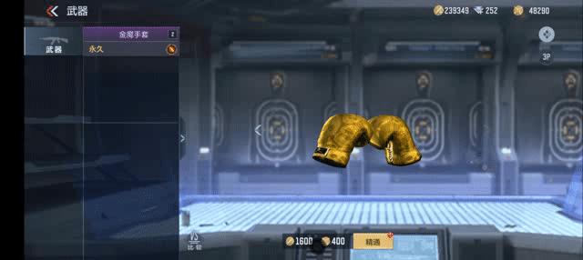 巨型惨叫鸡视频,巨型惨叫鸡视频大全