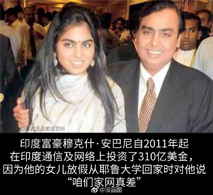 我研究了近20年的泡妹教程|冷段子1404去年今日1094