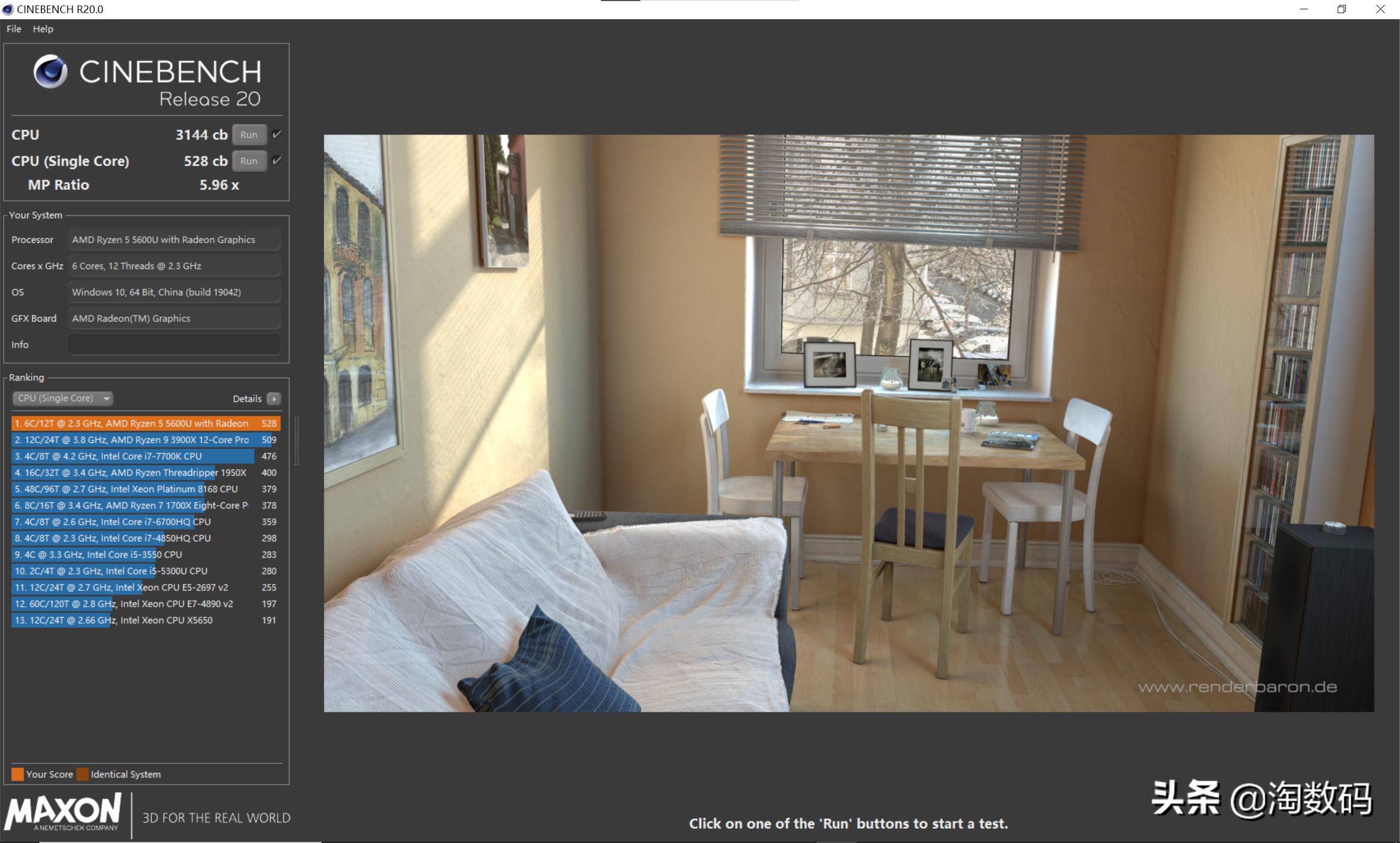6核Ryzen5600U低电压生产力?联想YOGA13s锐龙版开箱+简评晒个单