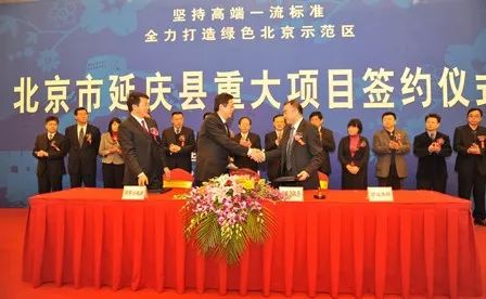 万达农业投资,万达布局新农业