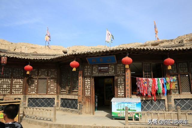 镇北堡西部影视城和西夏王陵,西夏王陵和镇北堡影视城一日游