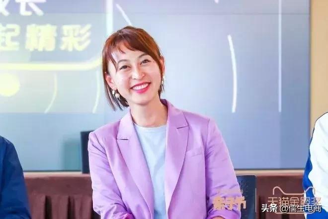 借助天猫母婴平台赋能后，亿元户“”小猪班纳交出的答卷