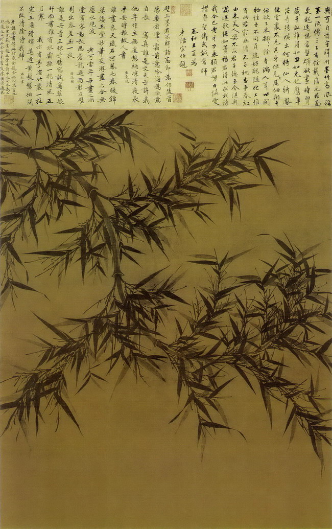 历代画竹精选书籍,历代名家画竹名画大全