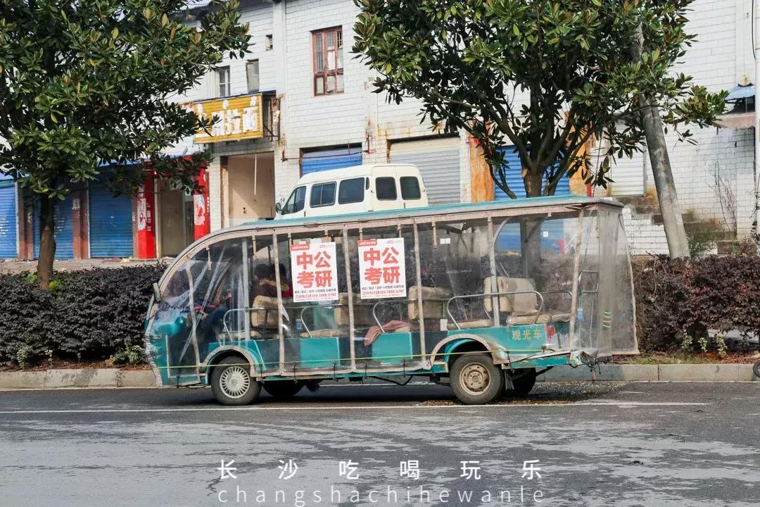 长沙理工大学云塘校区大会堂,长沙理工大学云塘校区以前的样子