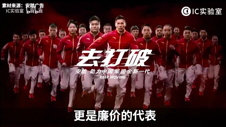 李宁361和安踏哪个质量更好,安踏vs李宁篮球鞋