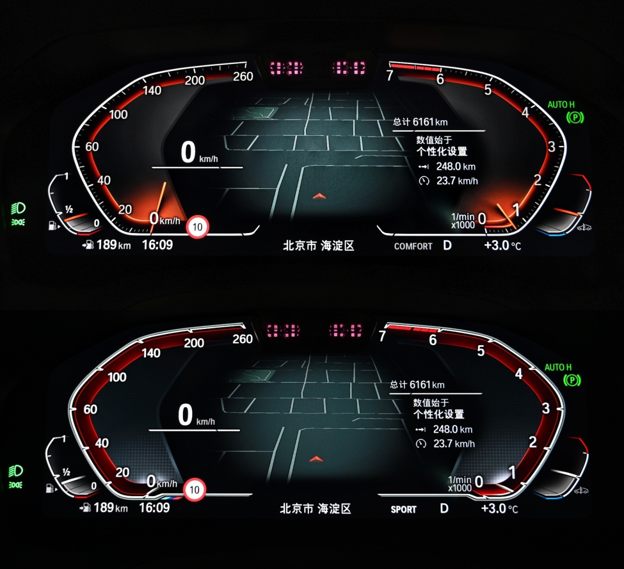 万变不离其宗试驾宝马330lixdrive,宝马330ixdrive曜夜m运动版试驾