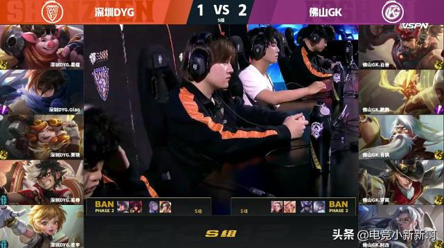 Giao澜“秀不起来”，GK3-1大胜DYG豪取七连胜！AG能阻止其脚步吗