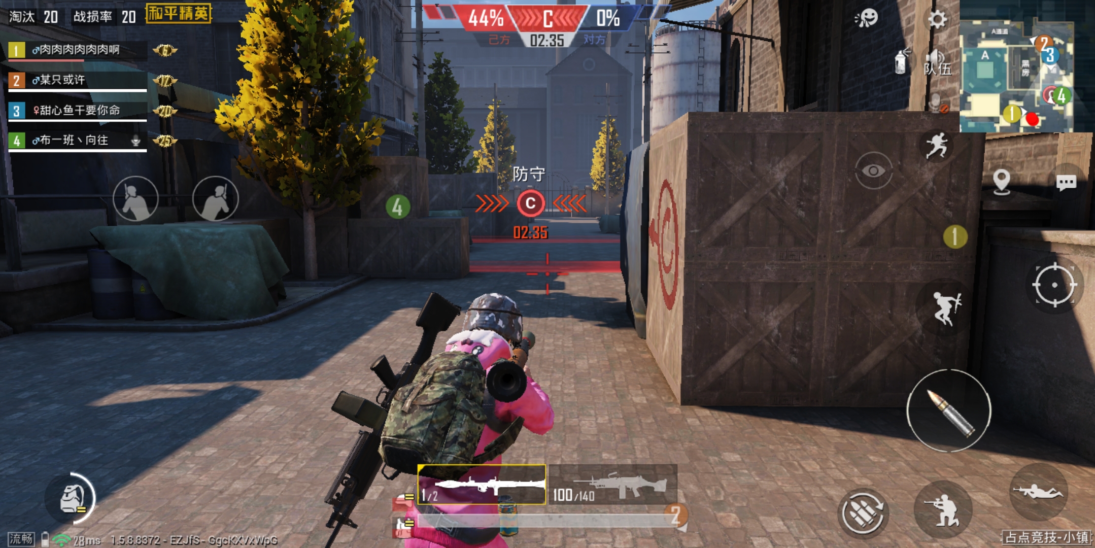 吃鸡火力对决火箭筒刷新位置,吃鸡火力对决掉kd吗