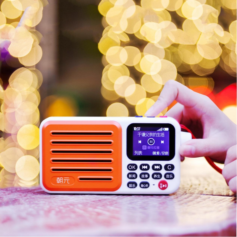 收音机有没有其他形状的,收音机大全