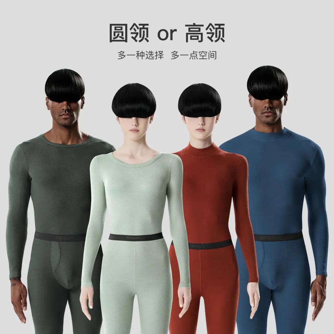 钑夊唴鍜寀bras涓ゆ鍐呰。娴嬭瘎,ubras钑変笅鍐呰。娴嬭瘎