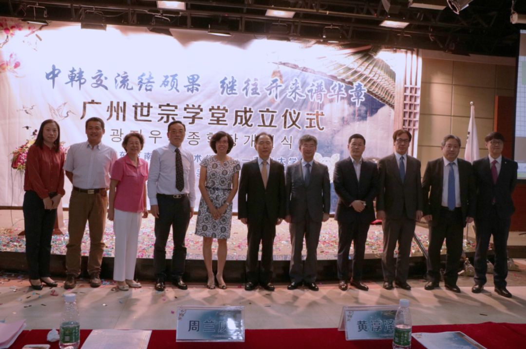 宀崡鑱岄櫌25鍛ㄥ勾鏍″簡,骞垮窞宀崡鑱岄櫌