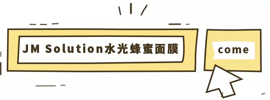 韩国网红韩妆,抖音上火的韩妆