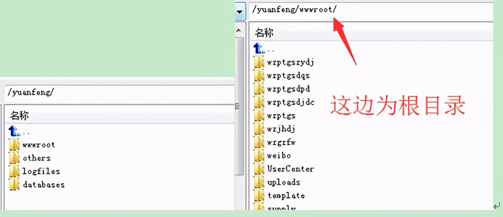 百度站长快速收录怎么关联小程序,提交百度收录