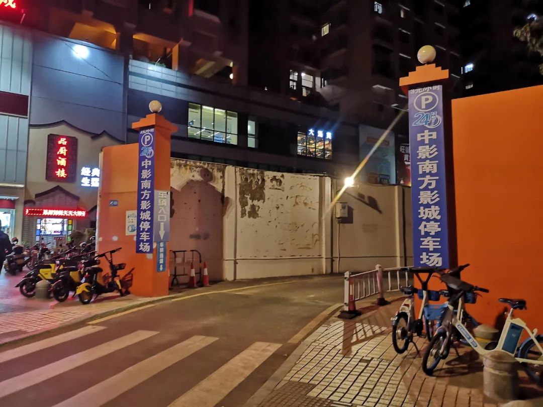 顺德新世界现状,顺德新世界十几年前