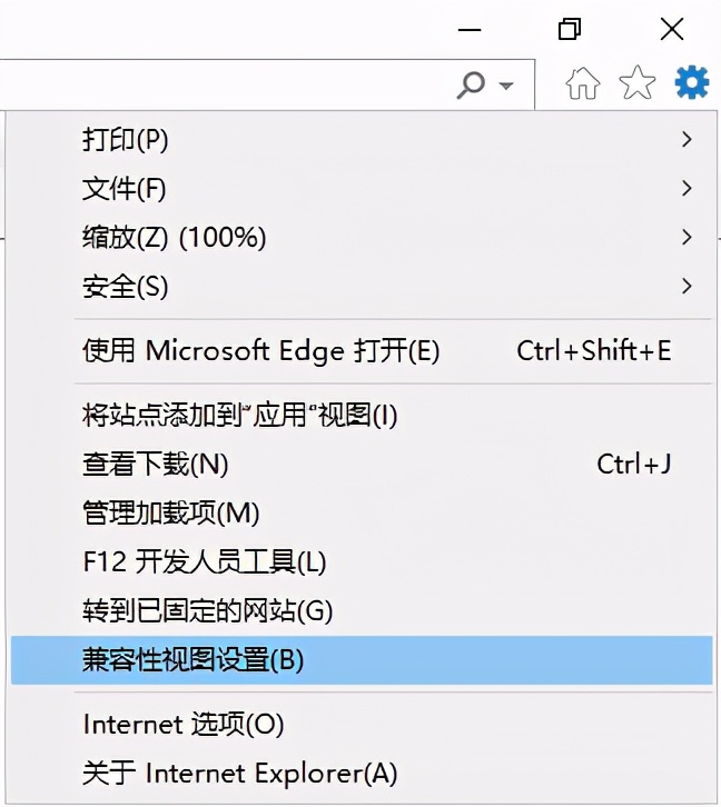 时空智友v11.0软件操作流程,时空智友软件安装