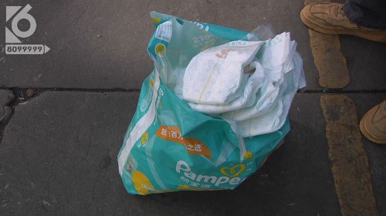 京东纸尿裤有虫,艾薇儿纸尿裤有虫么