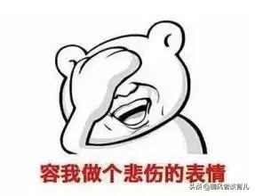 孩子口吃家庭训练方法,孩子口吃不听话怎么教