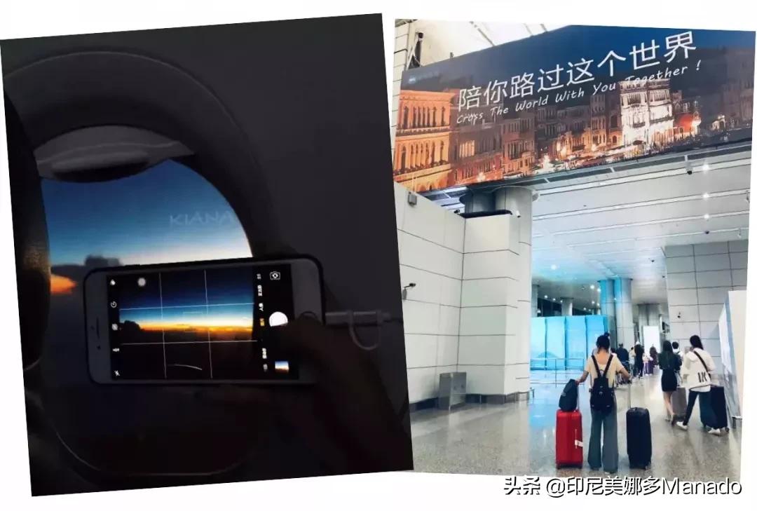 做攻略太辛苦？不如先看看美女博主的美娜多游记