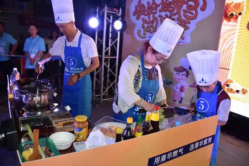 高“馋”预警!“小厨神”又双叒叕上线啦!