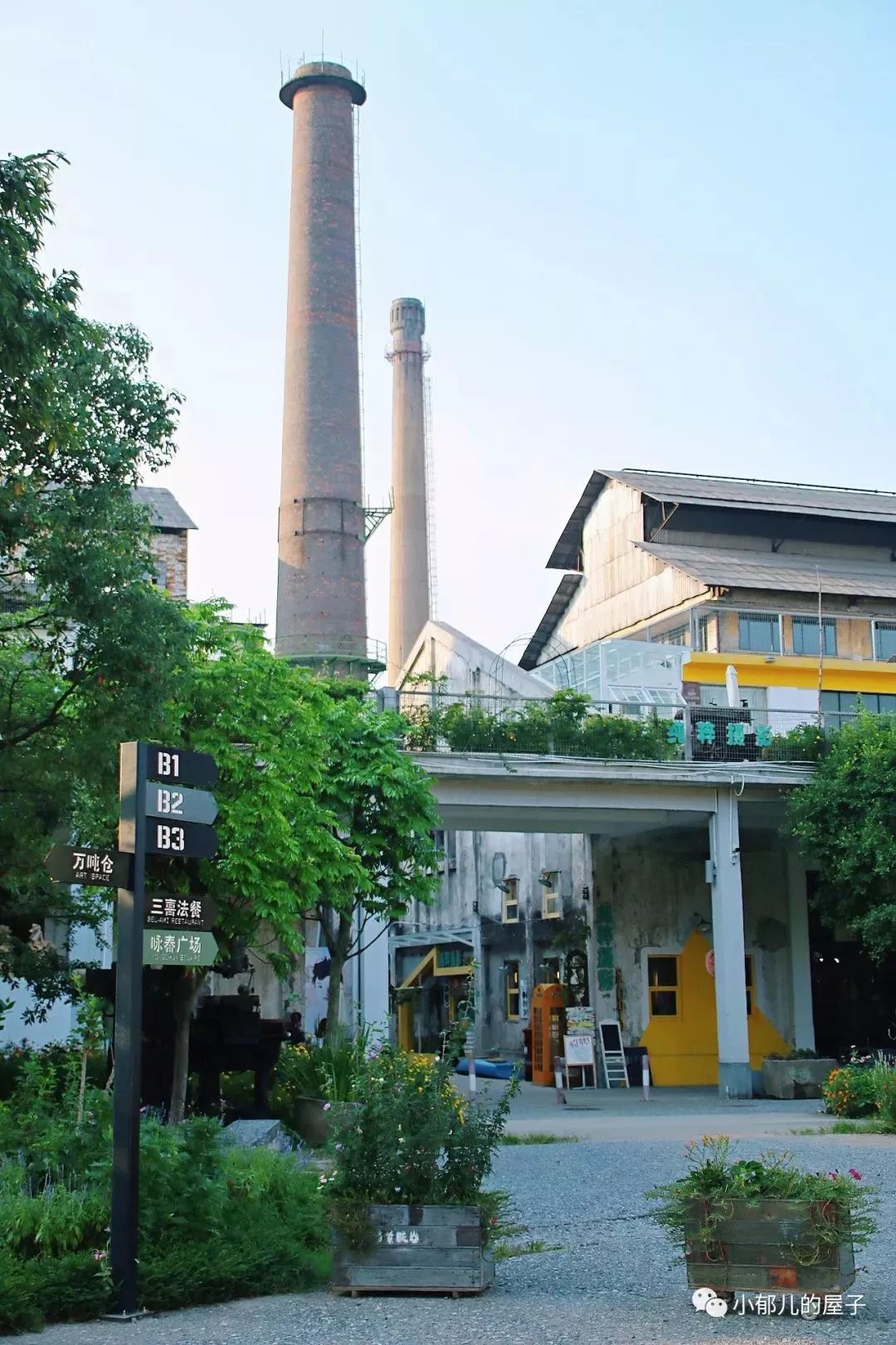 广州港风拍照圣地,广州冷门拍照圣地