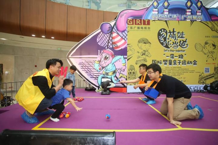 萌娃当道,萌娃当道现场版