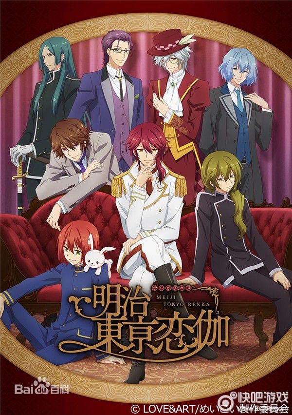 2019年4月新番一览表,2019年12月新番泡面番