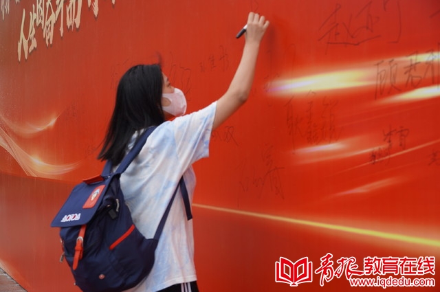 青岛幼儿师范高专2022招生计划,青岛幼儿师范学校23年招生