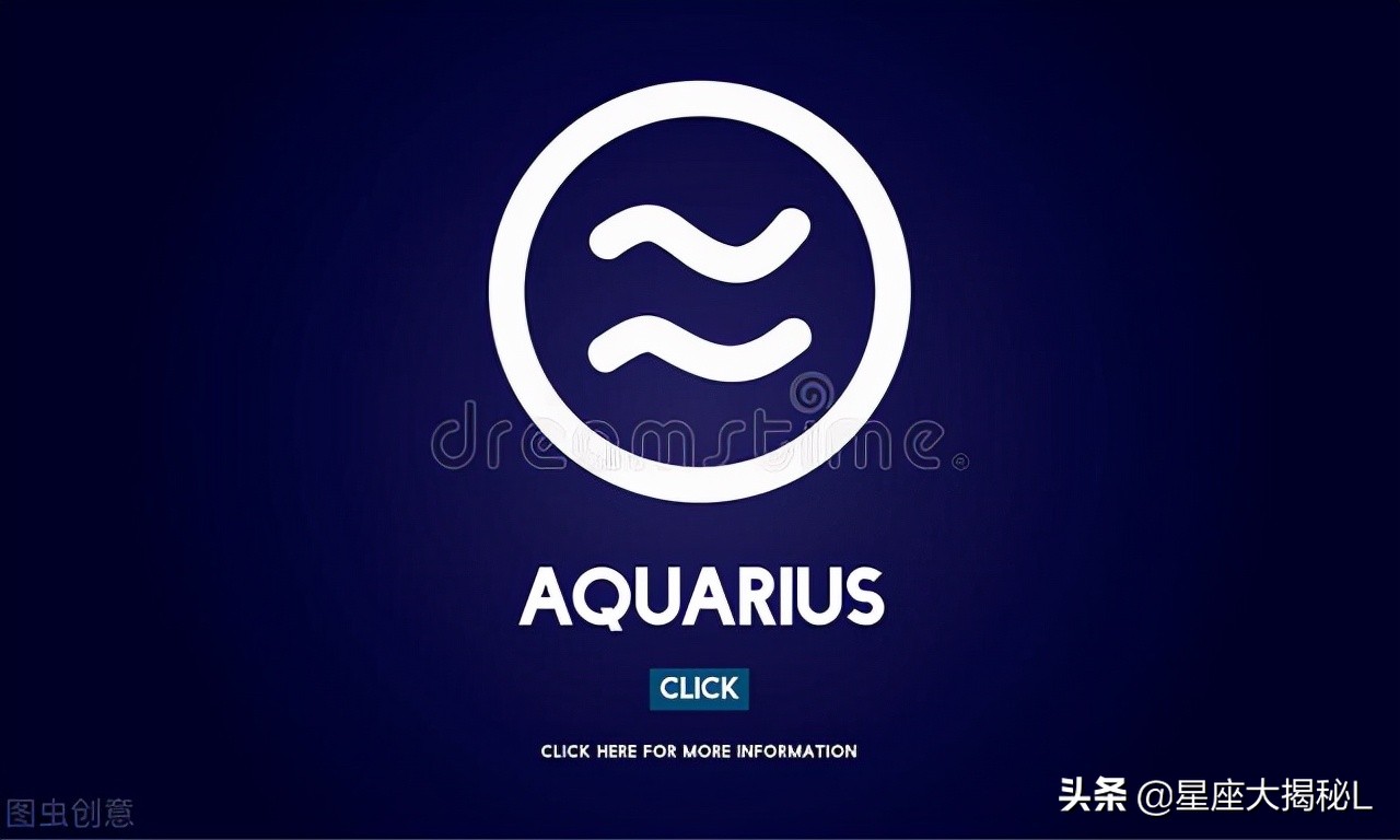 水瓶座男为什么被很多人吐槽,如何搞懂水瓶座男生的性格和脾气