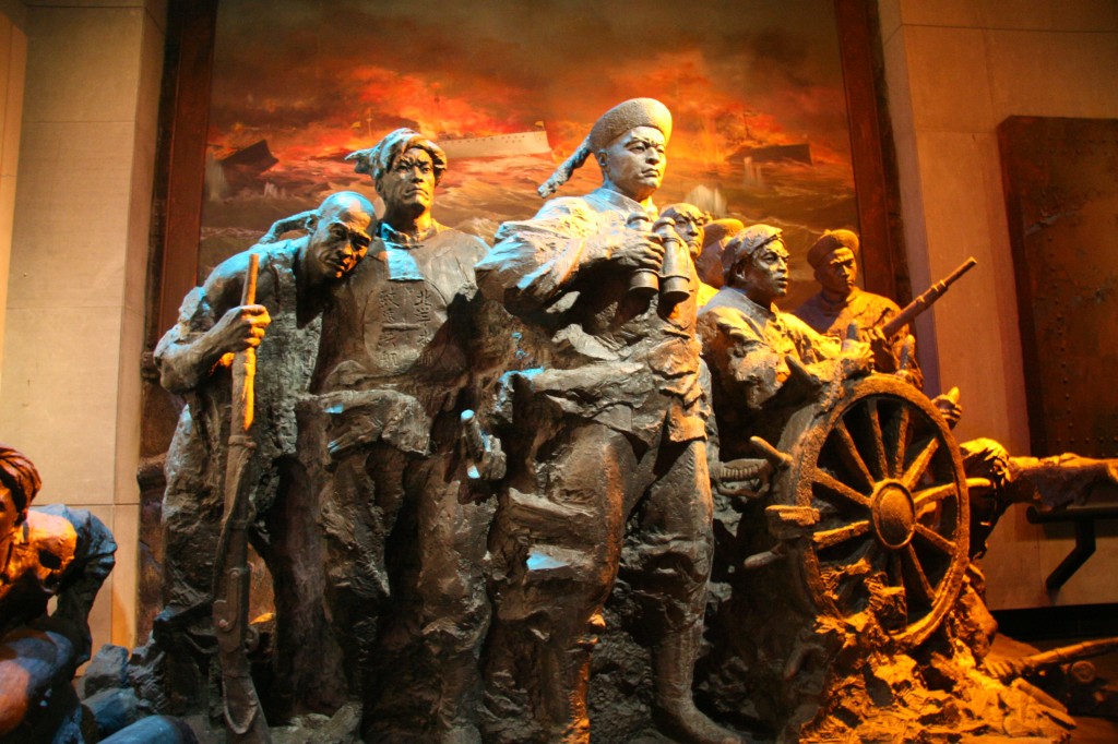 1840年到1919年中国近代史,中国1840年至1919年的历史事件