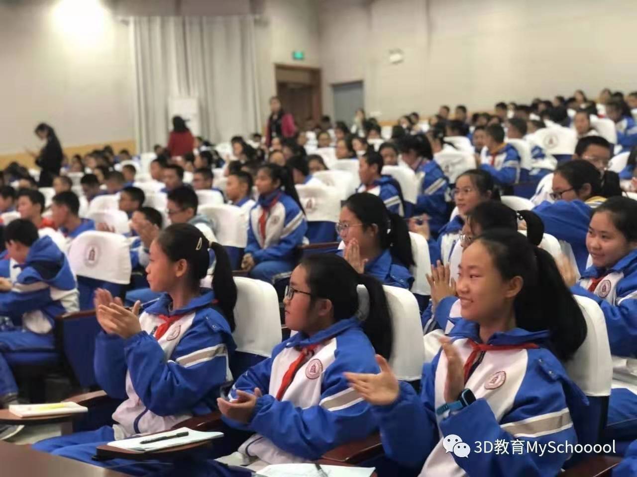 i-Show我爱秀校园|四川大学附属新城分校-与冠军同行