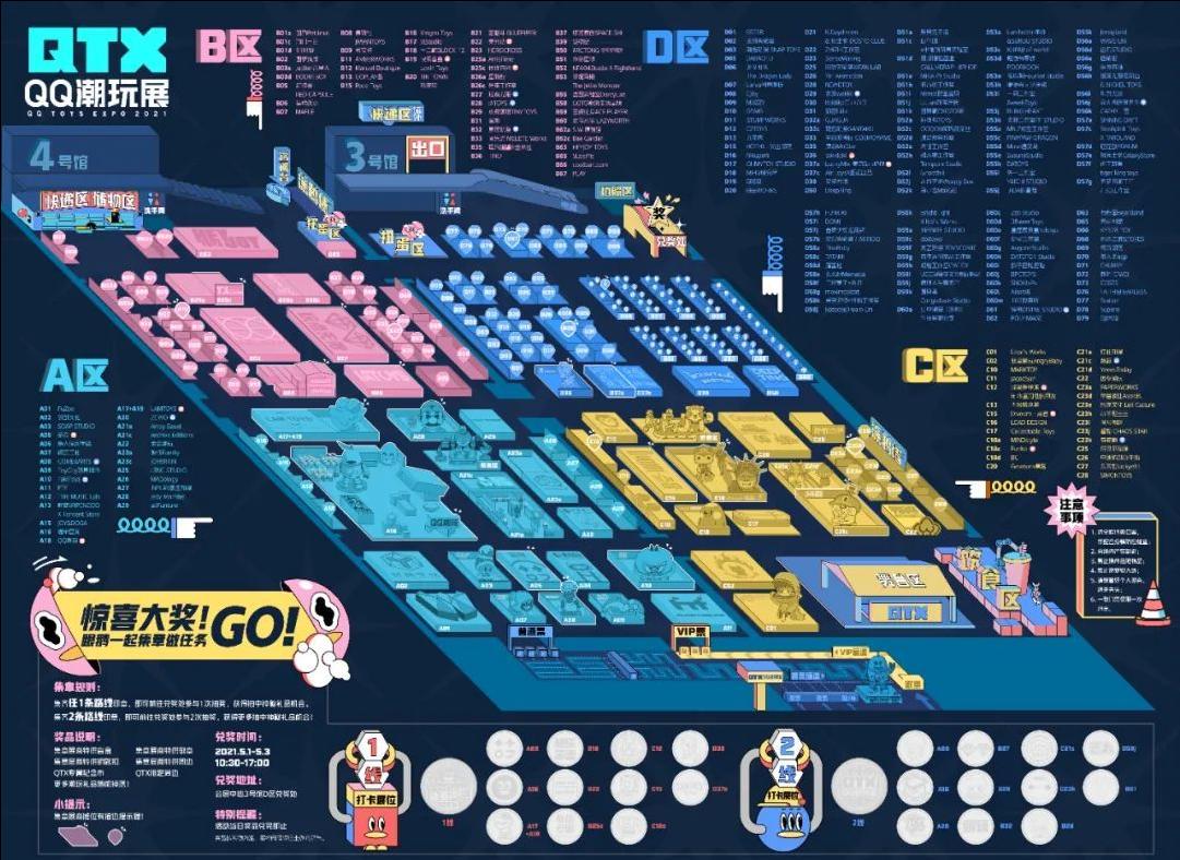 设计网站免费工具,免费设计工具网站