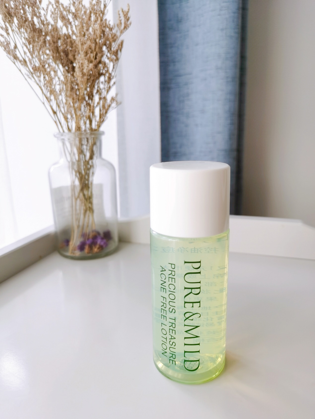 油痘肌夏季护肤一套,油痘肌两百搞定全套护肤品