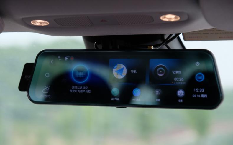 任我游智能行车记录仪红键,任我游隐藏式行车记录仪测评