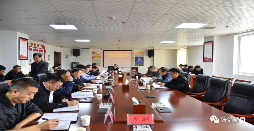 镇领导调研政法队伍教育整顿情况,政法队伍教育整顿督导简报