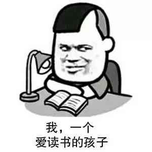 使用表情包要付费吗,用别人表情包需要交什么钱