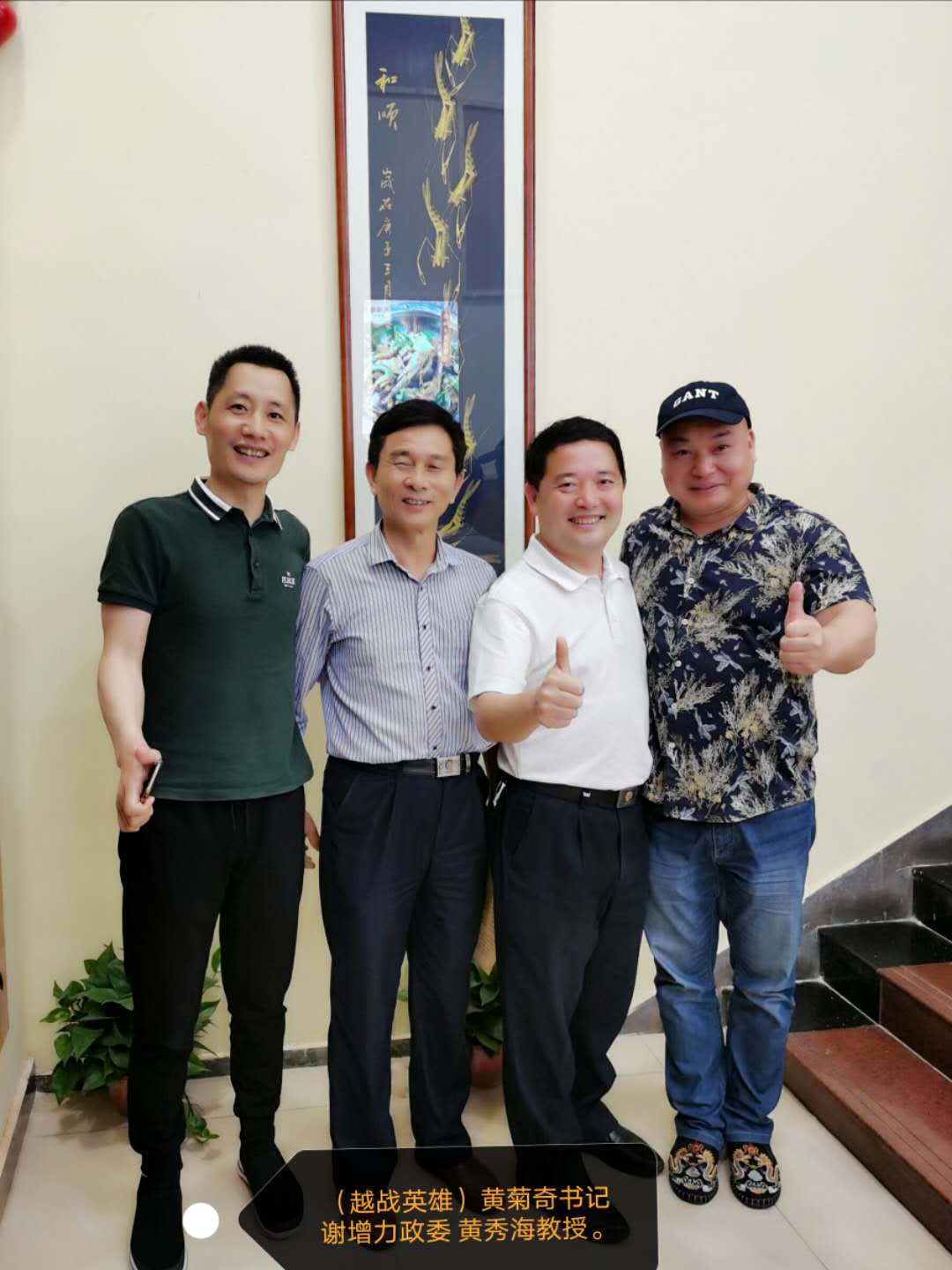 金源国画大师,金源画家