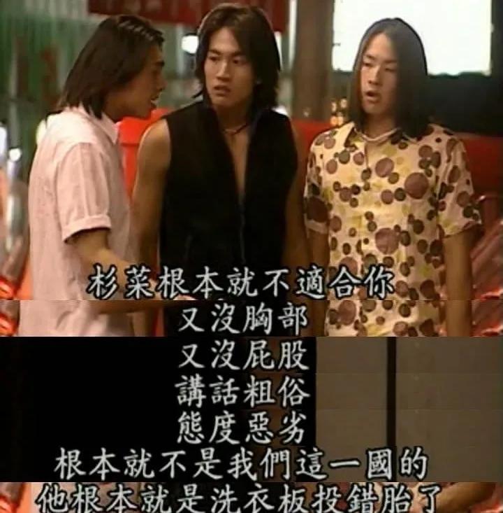 曾迷晕万千少女的顶流出道剧,今天再看竟然这么“羞耻”?