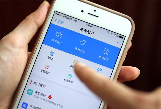 花呗频繁提前还款有什么影响,花呗如果没有按时还款会被关掉吗